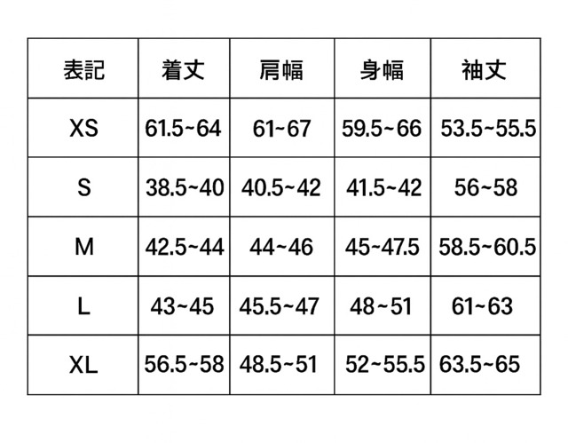 saromon nylon jacket