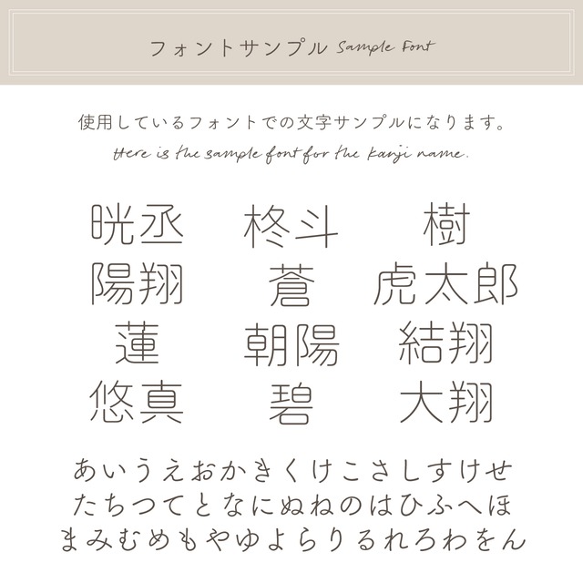 【名入れ】こどもの日ポスター 端午の節句 2022