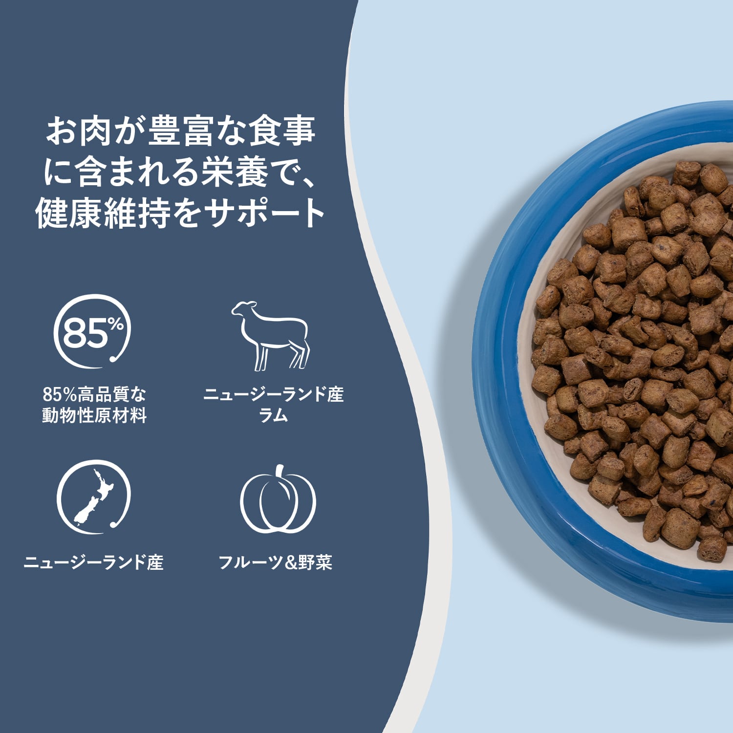 定期便】ラム 1.5kg スチーム＆ドライ ドッグ ZIWI Peak (ジウィ