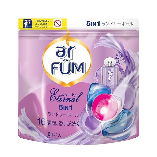 多用途天然洗剤 シーマイルド 1.0kg 5個セット | Pay ID