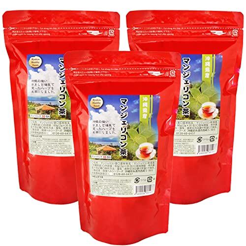 七葉純茶」粉末スティックタイプ（30日分） | PAY ID