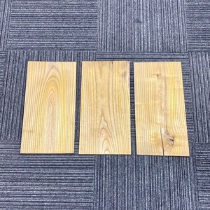 ウルシ木材 [ C ]  ～端材活用でプロジェクトに参加！