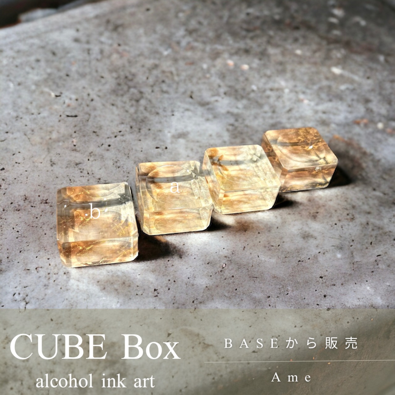 CUBE Box