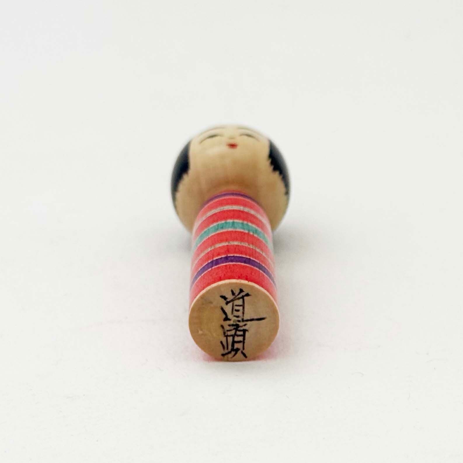 遠刈田系 / 広井道顕工人（小寸）