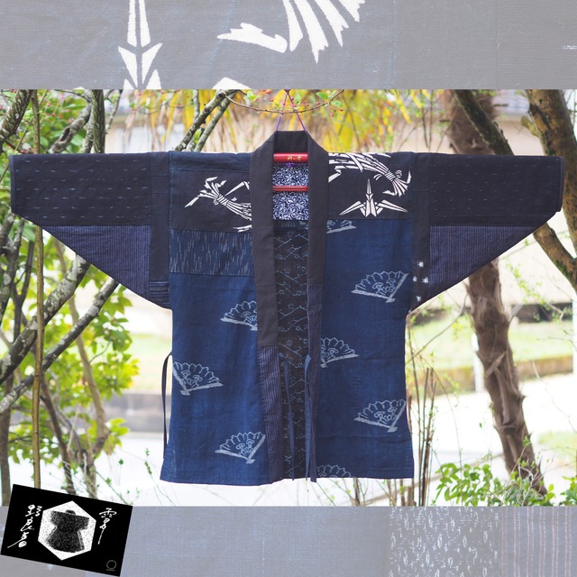 野良着『吉祥紋様上着』一点物 古布 藍染め