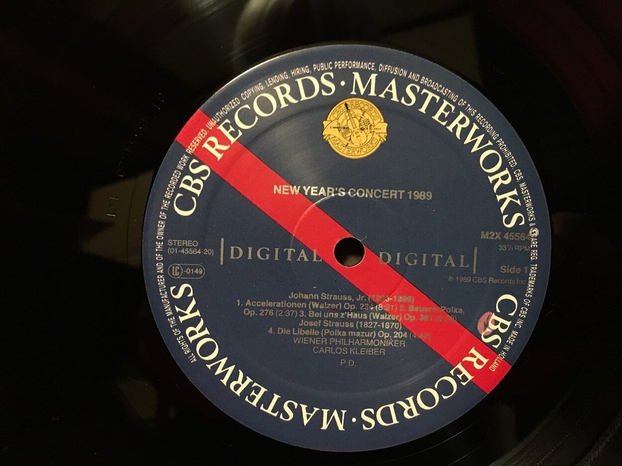 ｸﾗｲﾊﾞｰ 89年ｳｨｰﾝﾌｨﾙﾆｭｰｲﾔｰｺﾝｻｰﾄ | record Cafeとむ