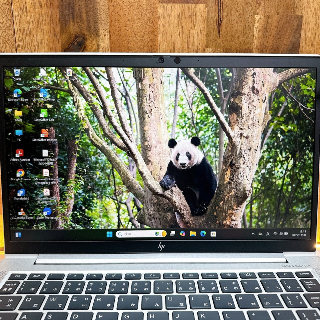 美品 最高峰i7/ HP EliteBook 830G8/SSD512GB/メモリ16GB/i7第11世代/ノートパソコン