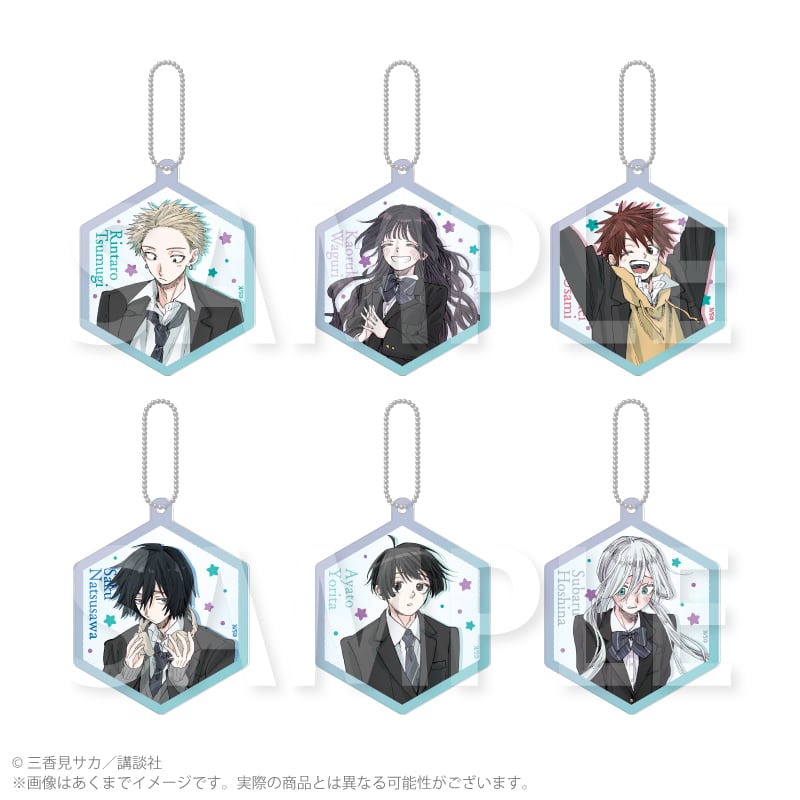 薫る花は凛と咲く』トレーディングホログラムカード コマ絵ver