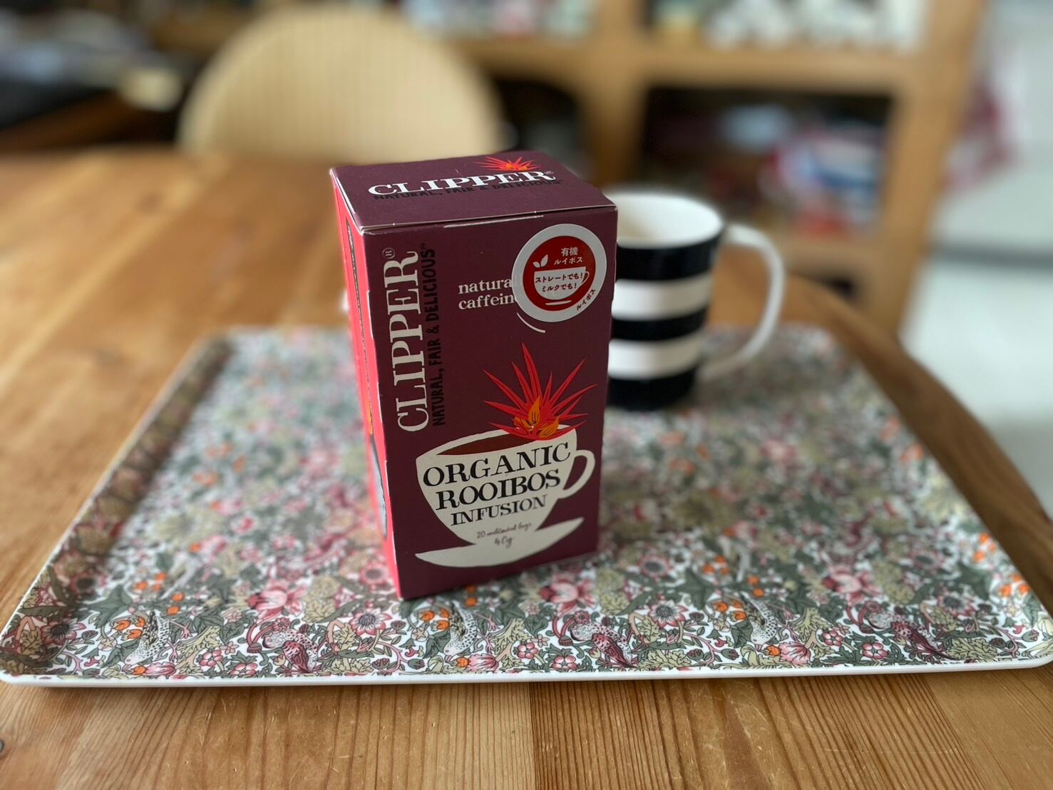 【2025年産 未開封】 マサラチャイ – SAN-CHA サンチャ 250 g SAN CHA TEA | PADDY'S
