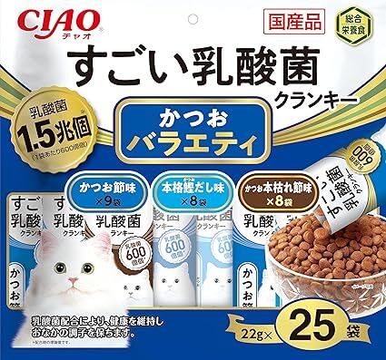 チャオ (CIAO) ちゅ~る 総合栄養食バラエティ 80本（CIAO ちゅ