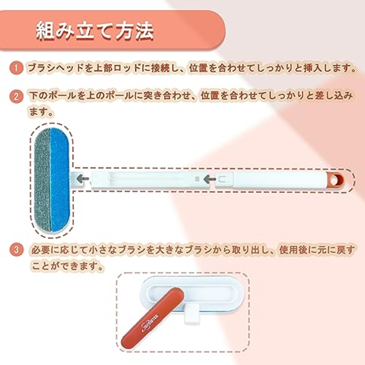 JUPAWTER 猫抜け毛取りブラシ 猫毛取りブラシ 猫用抜け毛クリーナー 繰り返し使える カーペット/衣類/寝具/ソファー用 オレンジ