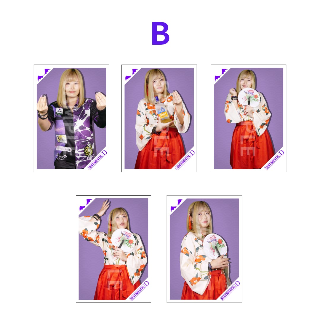 郁恵と真子　プロマイド　デッドストック 黒沢恵プロ】オリジナルブロマイドvol.1 | SENTIMENTAL D