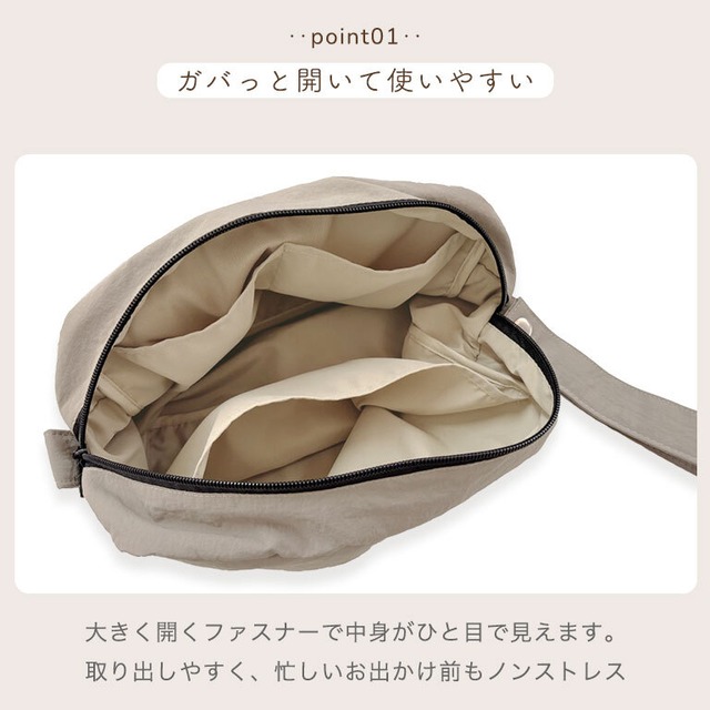 【メール便】軽くてたっぷり入る！はっ水 おむつポーチ 大容量 撥水 軽量  赤ちゃん 着替え ポーチ 洗える 大きめ ベビー おむつバッグ dz173