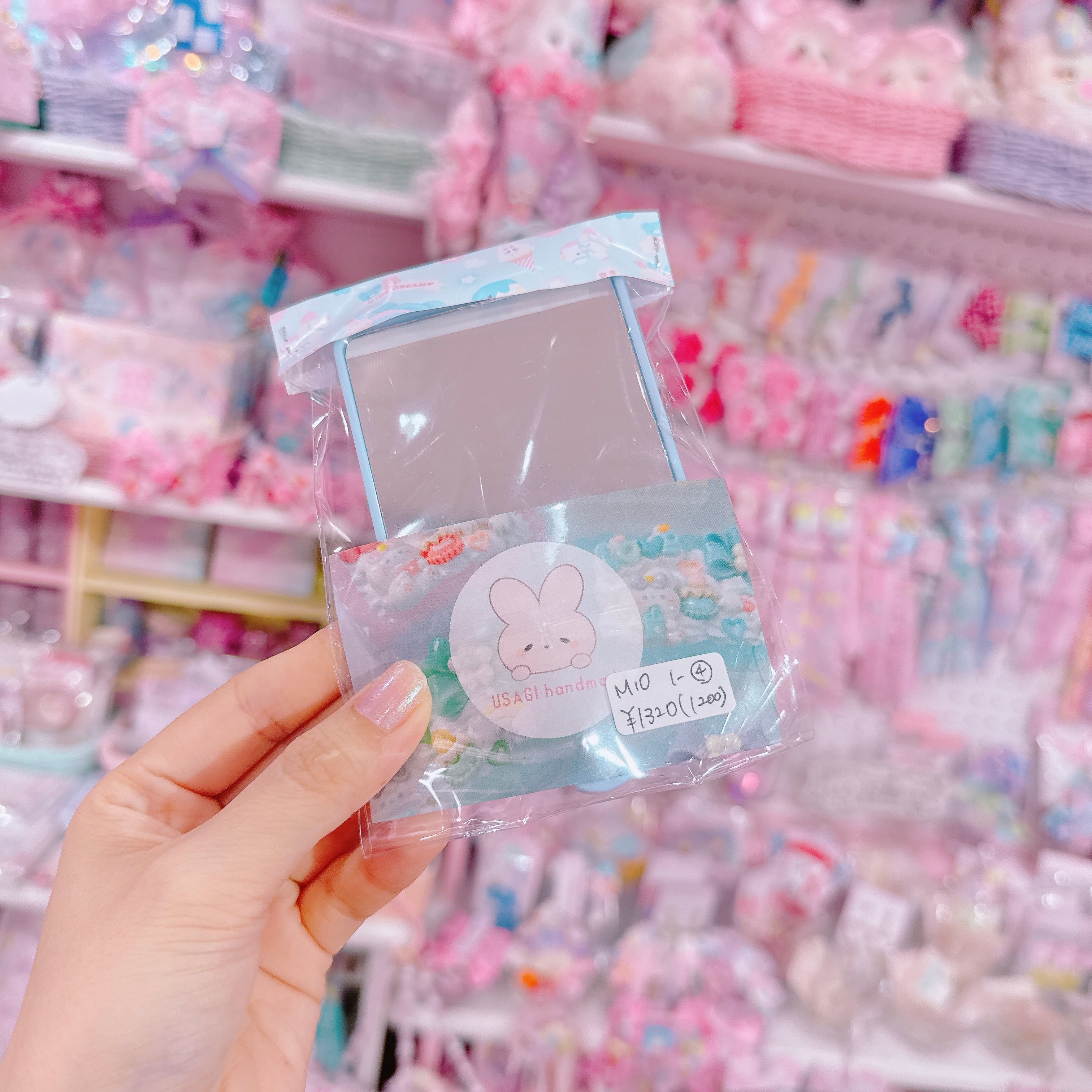 【M10】1-4ハンドミラー