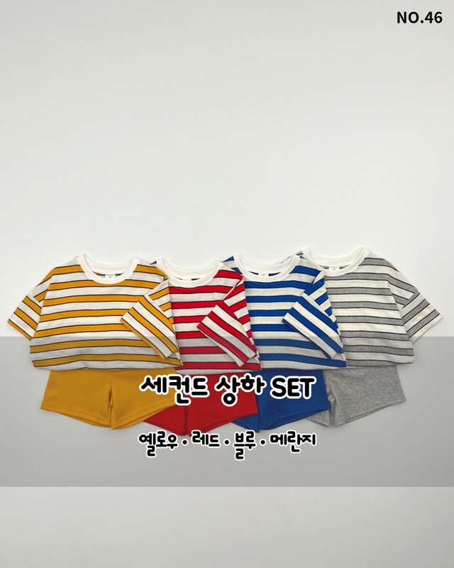 [HARO HARO] Cotton candy ribbon cardigan (2XL/3XL/4XL) / [하로하로] 솜사탕리본가디건 (2XL/3XL/4XL)