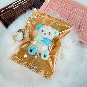 レアくまさんチョコキーホルダー