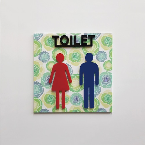 男女トイレ表示サイン  軽量 アルミ複合板 壁付け 看板（選べる柄 男女トイレサイン ）kabe-0017