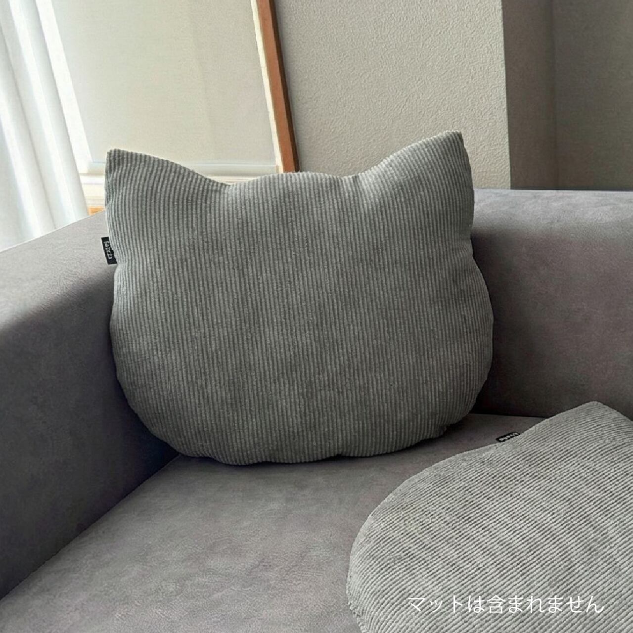 mew cushion | Pet Salone