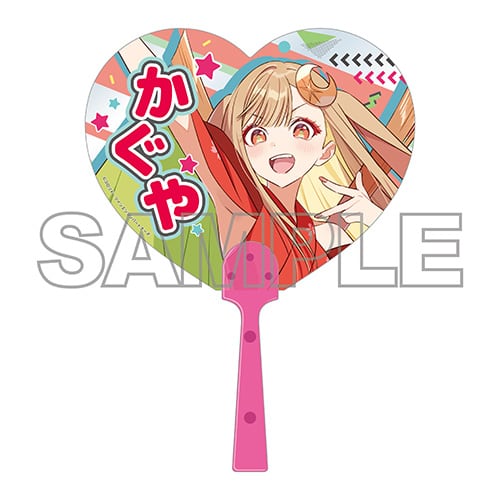 超かぐや姫！ クリアうちわ 「月見ヤチヨ」Ver. | あるじゃんマーケット