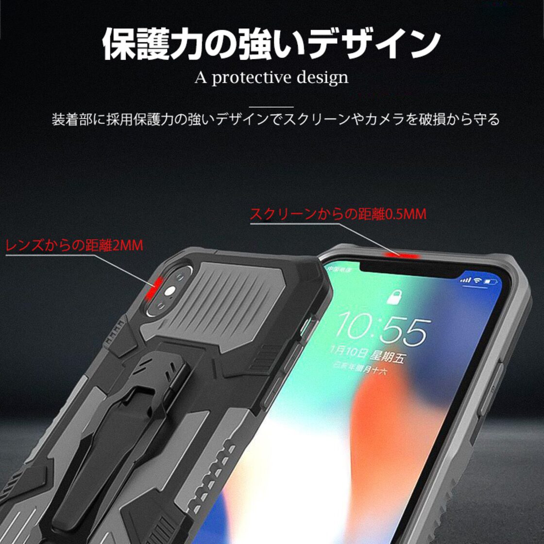 iPhone15メック ウォリアー ケース 一体型ブラケット iPhone15pro 
