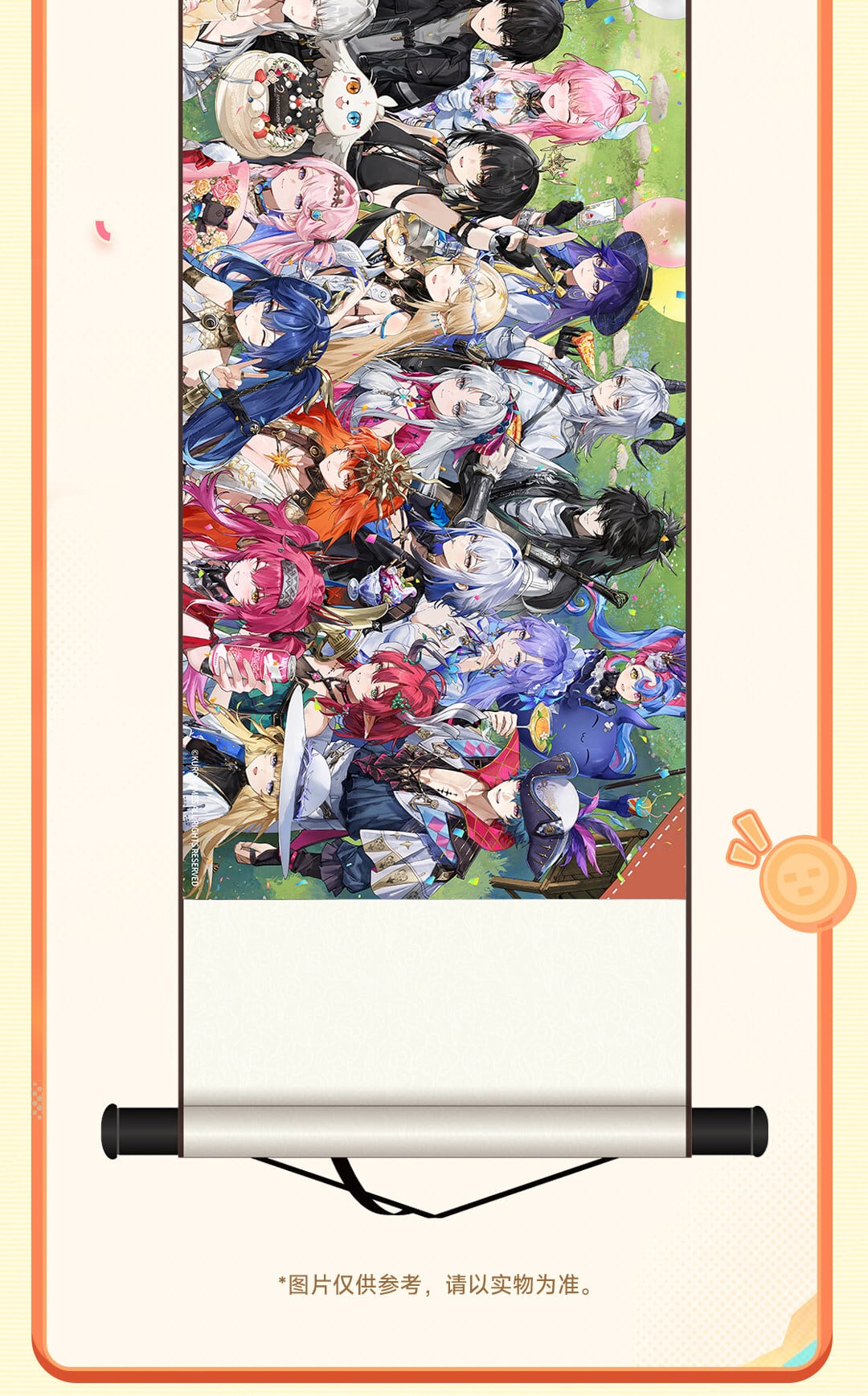 鳴潮 二周年 巻物風タペストリー 特典カード付き 公式正規品 | mihoyo