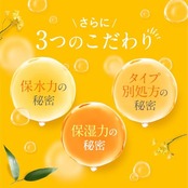 【メーカー生産終了】&honey (アンドハニー) フルール ヘアオイル 3.0 100mL | ヘアオイル
