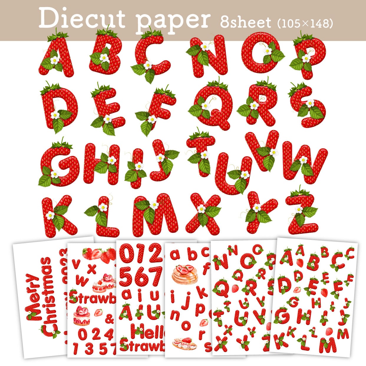 コラージュ 素材 英字シール おすそ分け