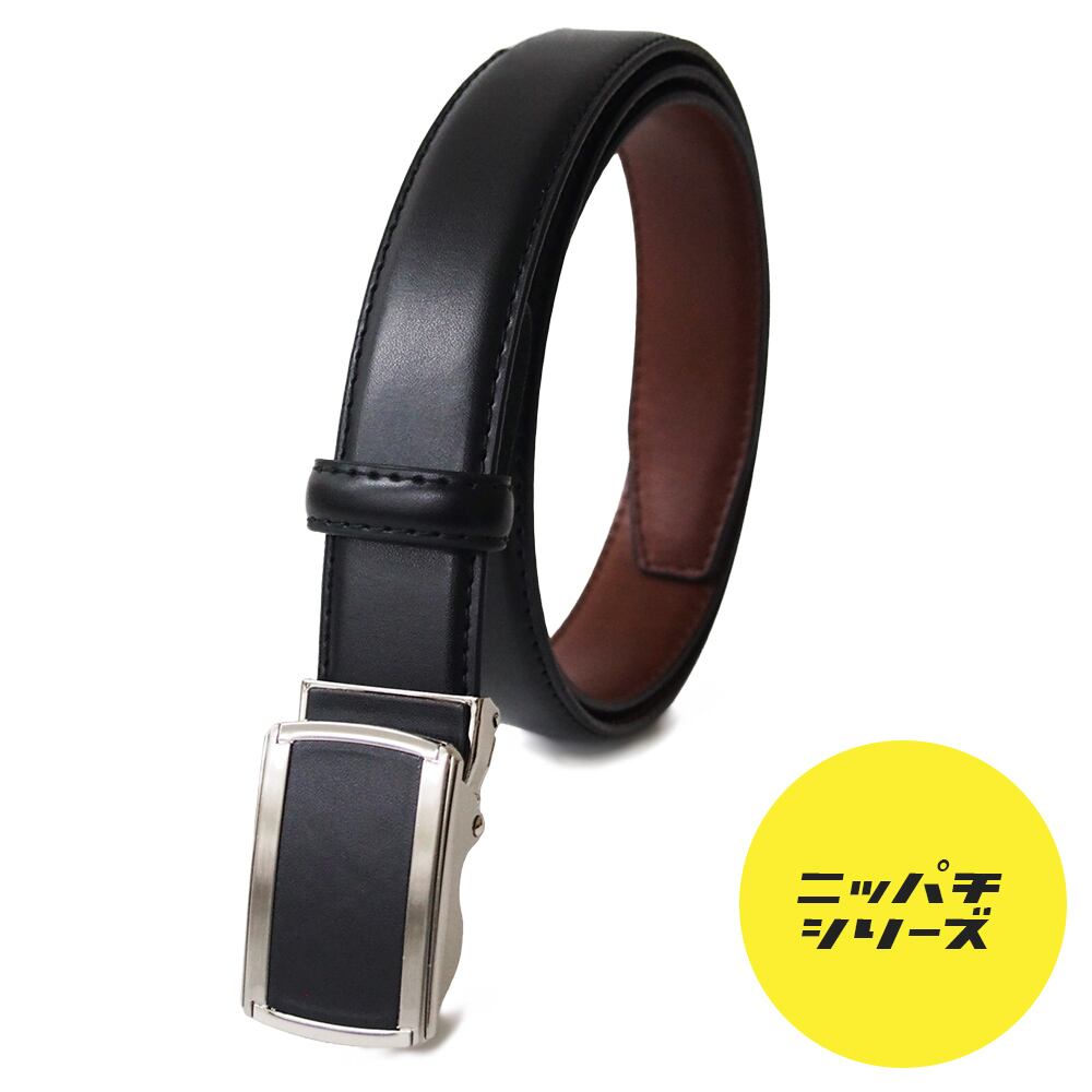 Vintage Works Leather belt DH5739 CH-4 FLANNEL（黒）サイズFREE