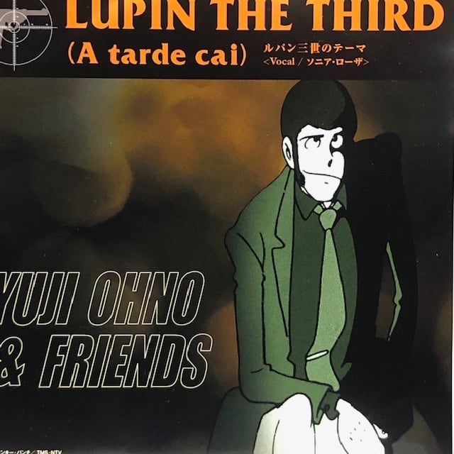 Yuji Ohno  Friends – Lupin The Third ~A Tarde Cai~ YMR KINGKONG