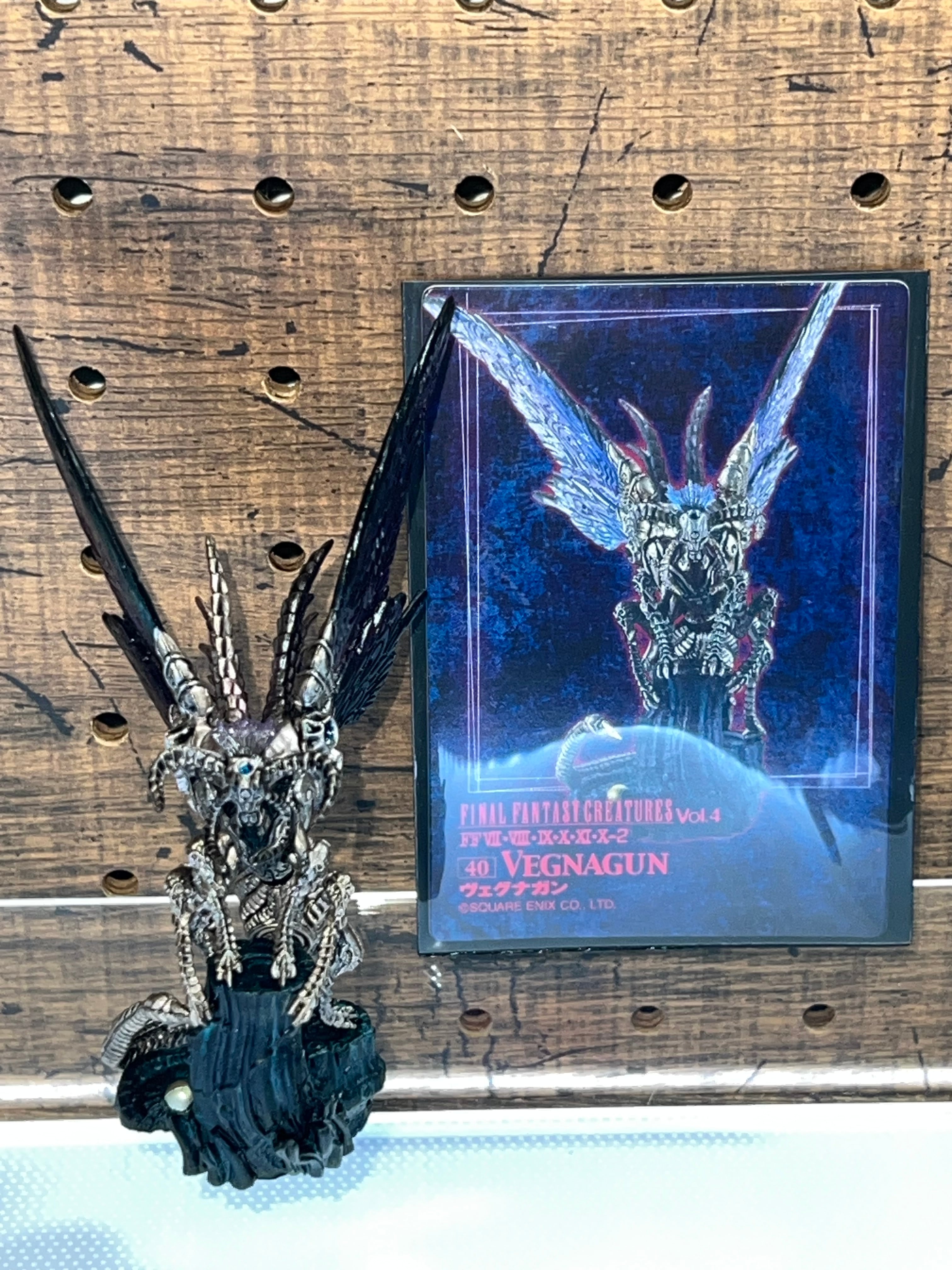 スクウェア・エニックス FINAL FANTASY CREATURES Vol.4 スクウェア・エニックス FINAL FANTASY CREATURES Vol.4