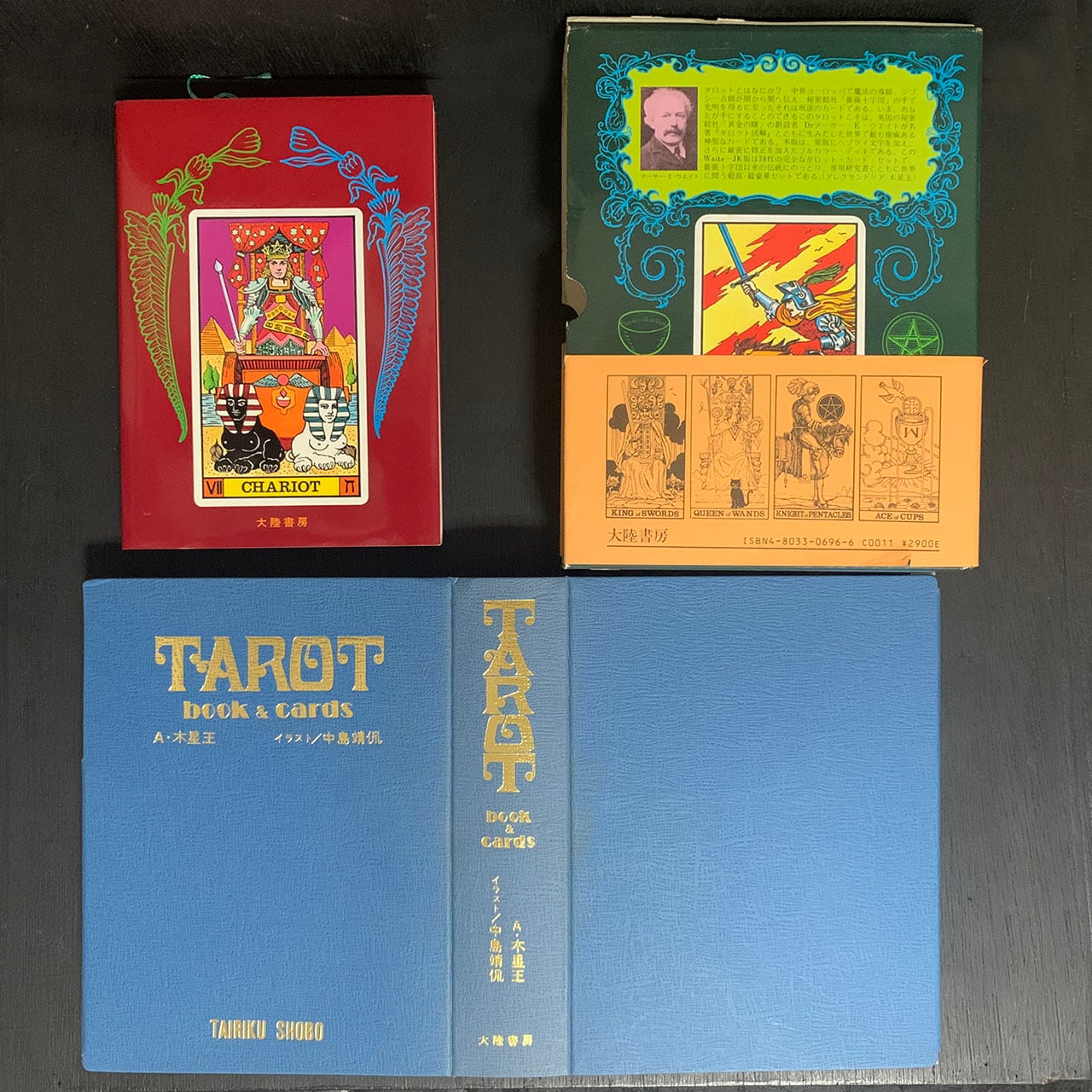 TAROT book\u0026cards 大陸書房