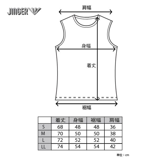 JINGER】メンズ ノースリーブシャツ【JM-6030/BLK】 | JINGER