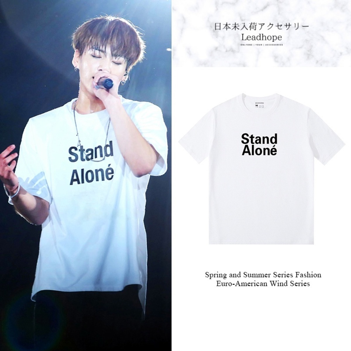 Stand Alone ホワイトtシャツ Bts ジョングク 着用モデル 日本未入荷アクセサリー Leadhope Stand Alone ホワイトtシャツ Bts ジョングク 着用モデル 日本未入荷アクセサリー Leadhope
