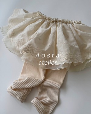 Aosta / Everyday Leggings