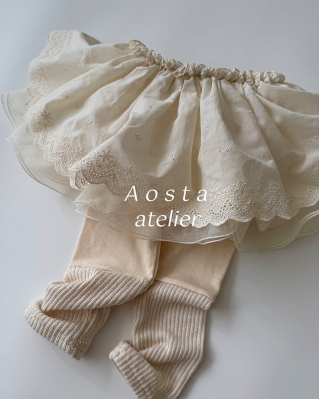 Aosta / Everyday Leggings