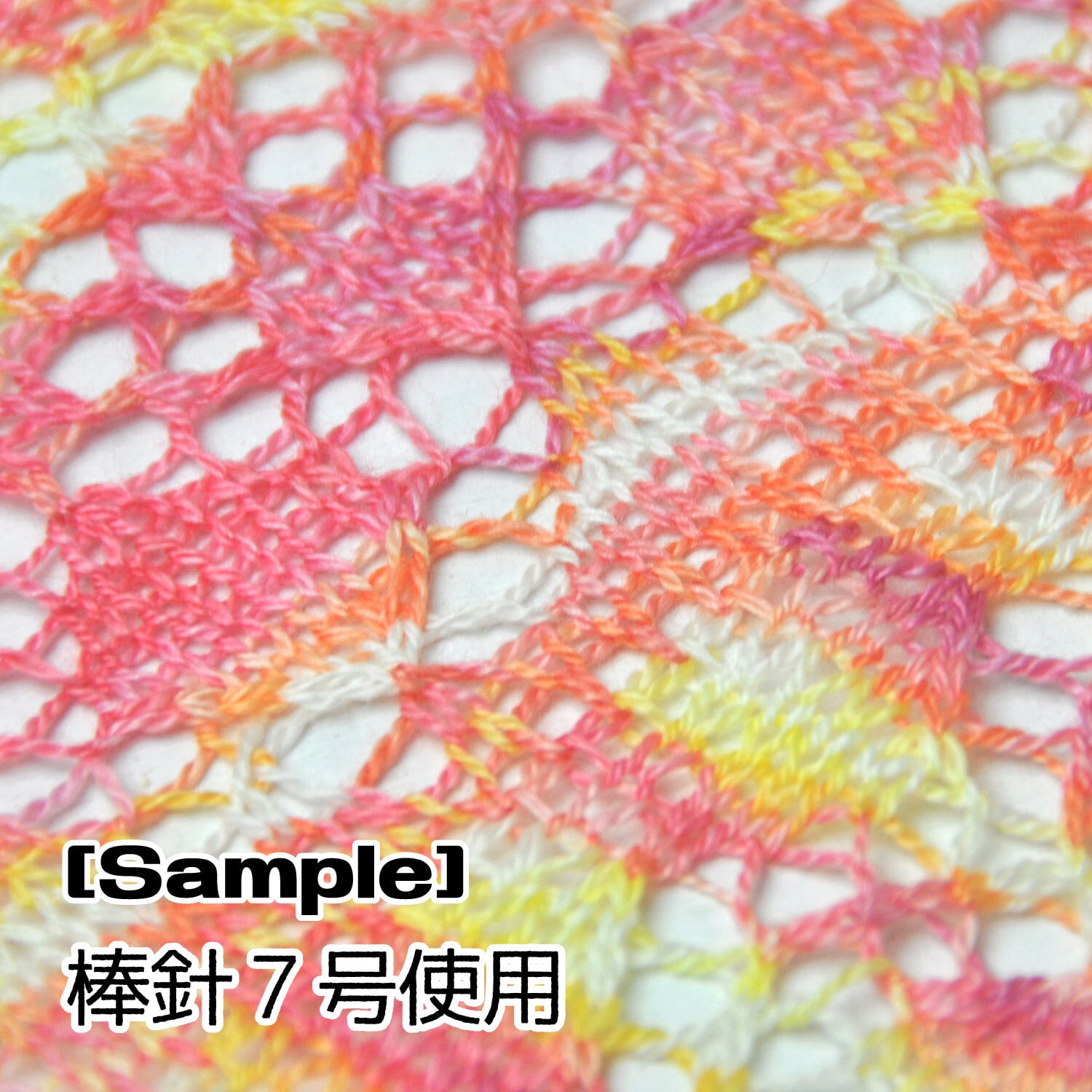 オキエック3点おまとめ　日本製　ウール100% am003x10_back.jpg?v=1724134063