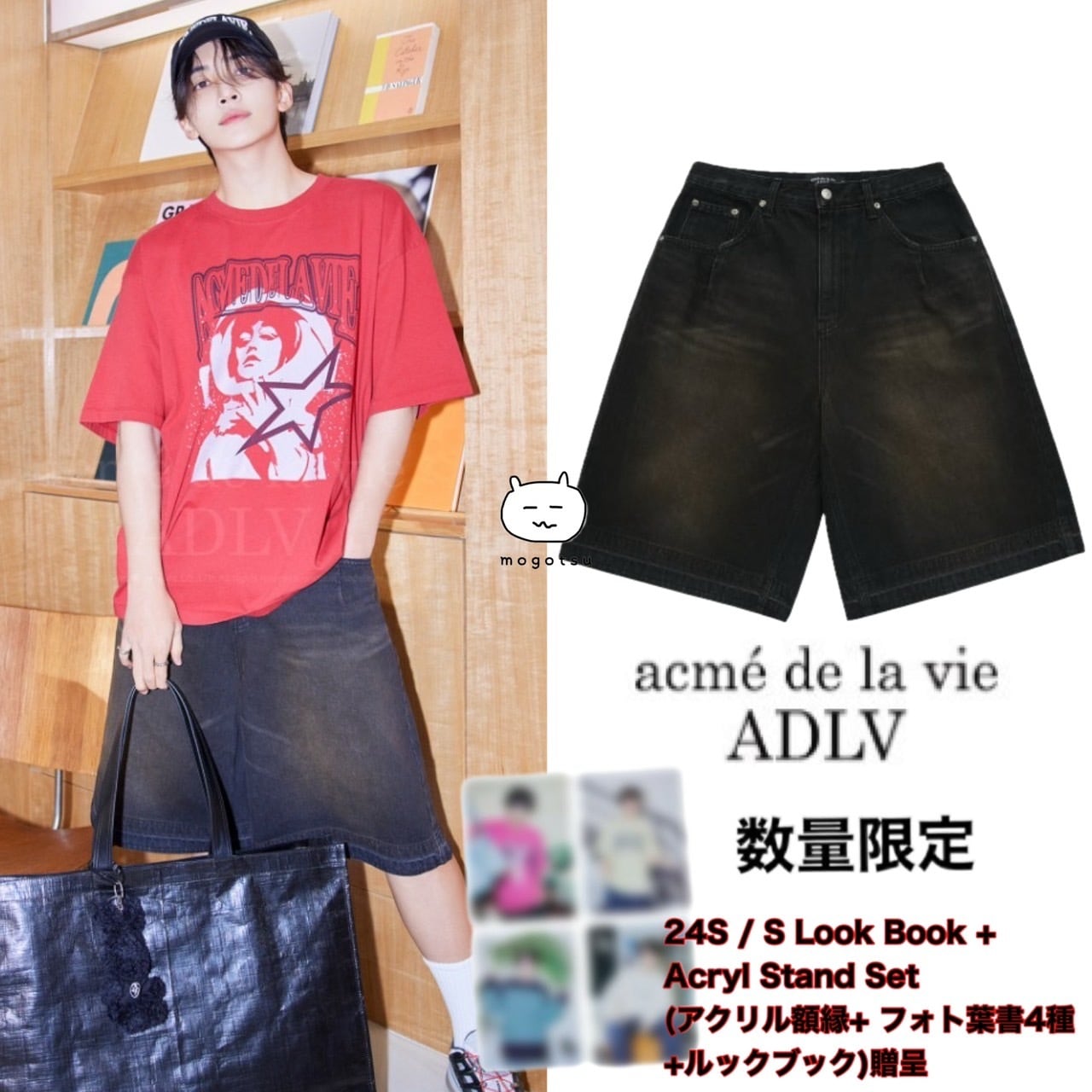 SEVENTEEN FOLLOW UV CUT Lサイズ ジョンハン着用 新品未使用】セブチ ユン ジョンハン着用 Tシャツ ブラック L