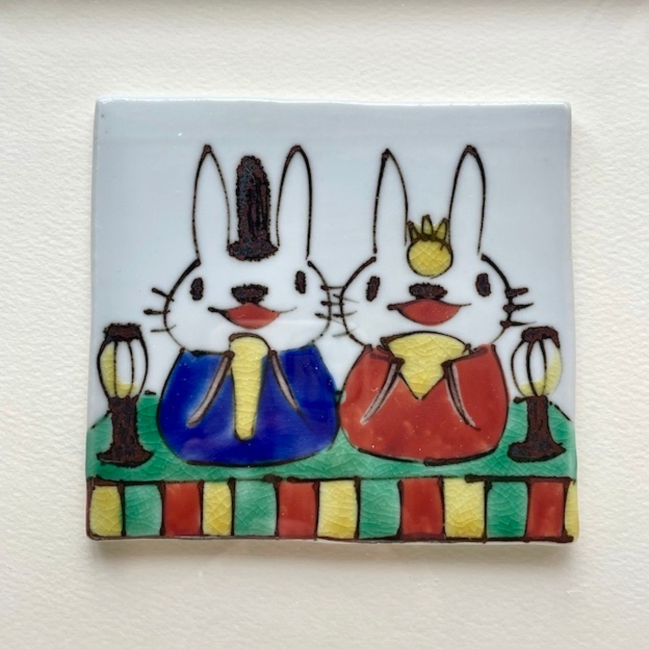 【節句】村田菜穂美作　陶額　「お雛様」［2104130001468］
