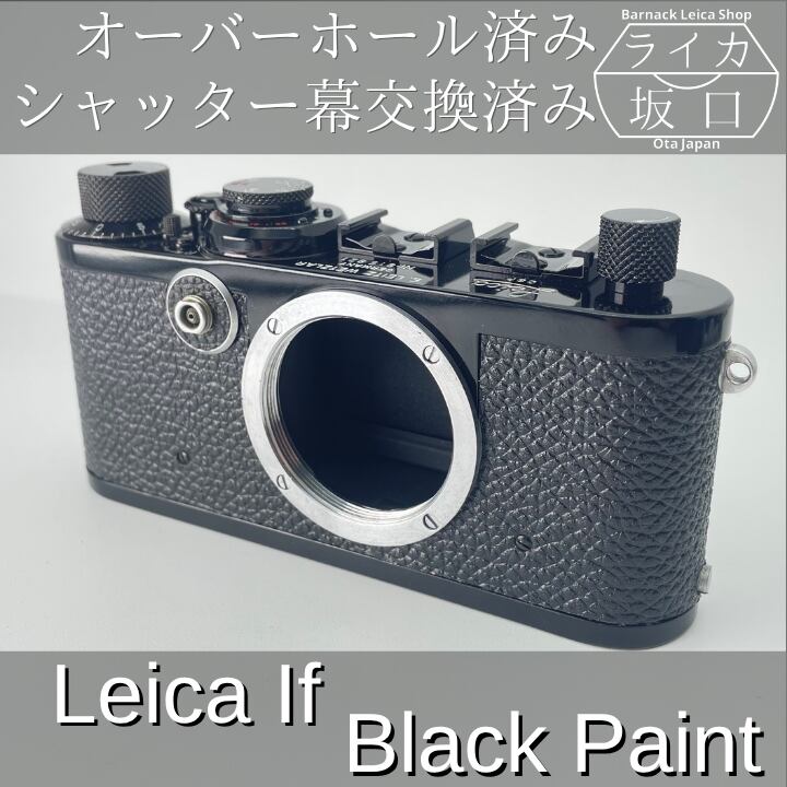 Leica III a + Summar 5cm f2 幕交換済み 中古品 Leica III a + Summar 5cm f2 幕交換済み 中古品 LEICA（フィルム