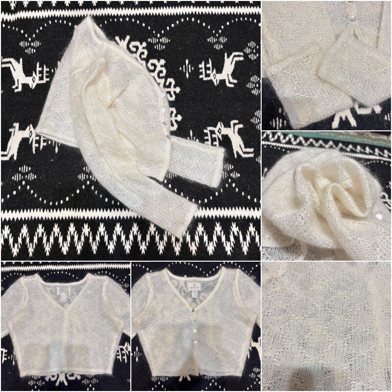 80～90s EXPRESS TRicot エクスプレストリコ モヘア混 シアーニット