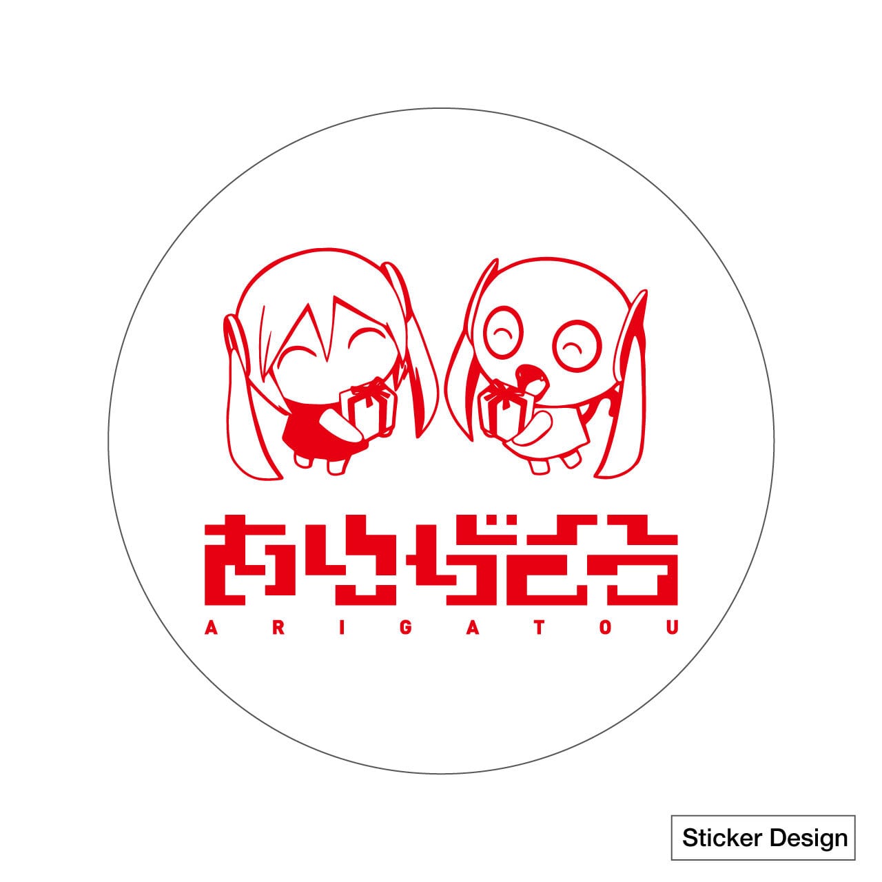 494d4a48b49456ecd2595328ea3e64