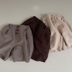 minirobe / golden  pants