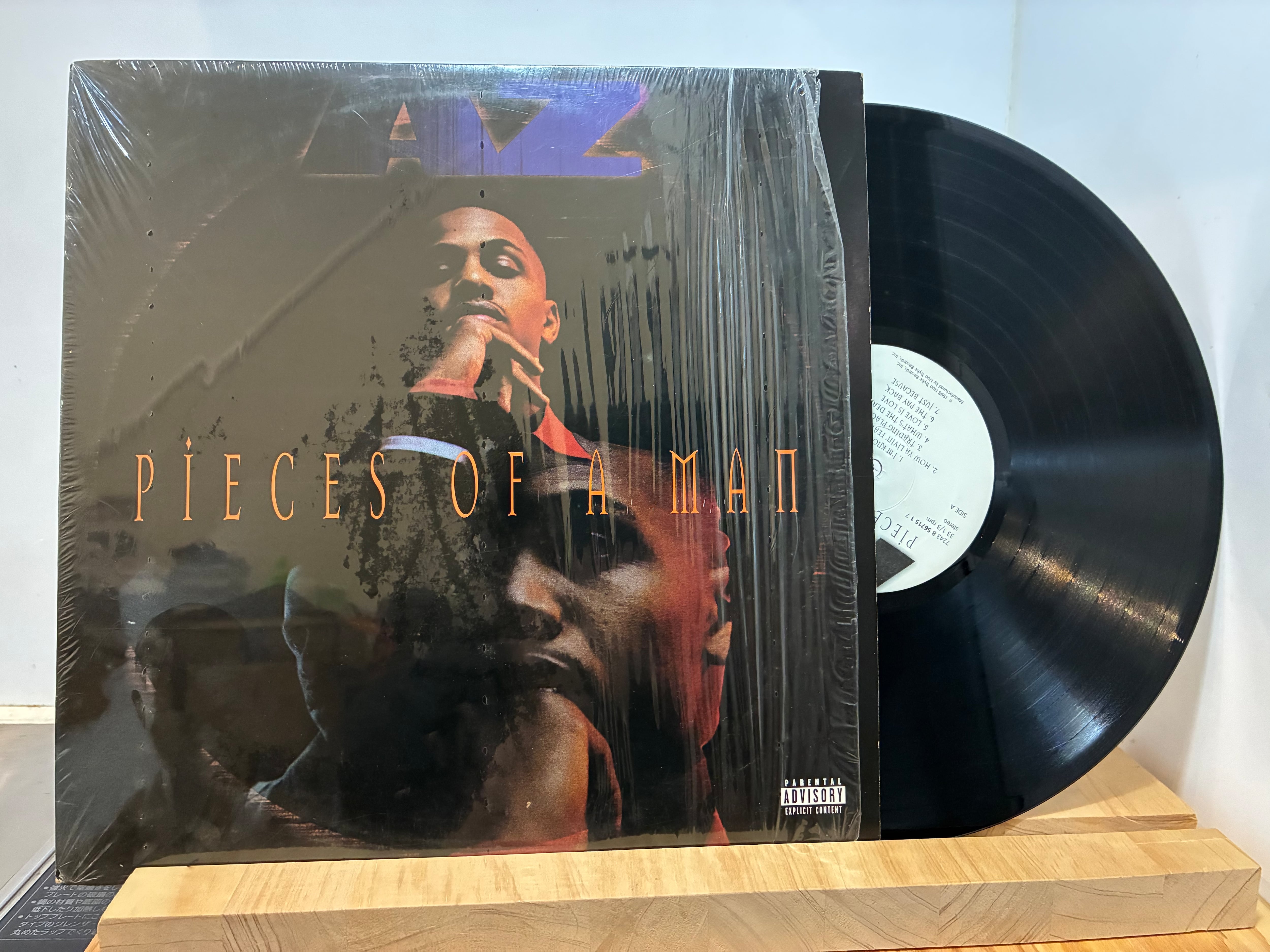 LP | sixteen records (シックスティーンレコード)