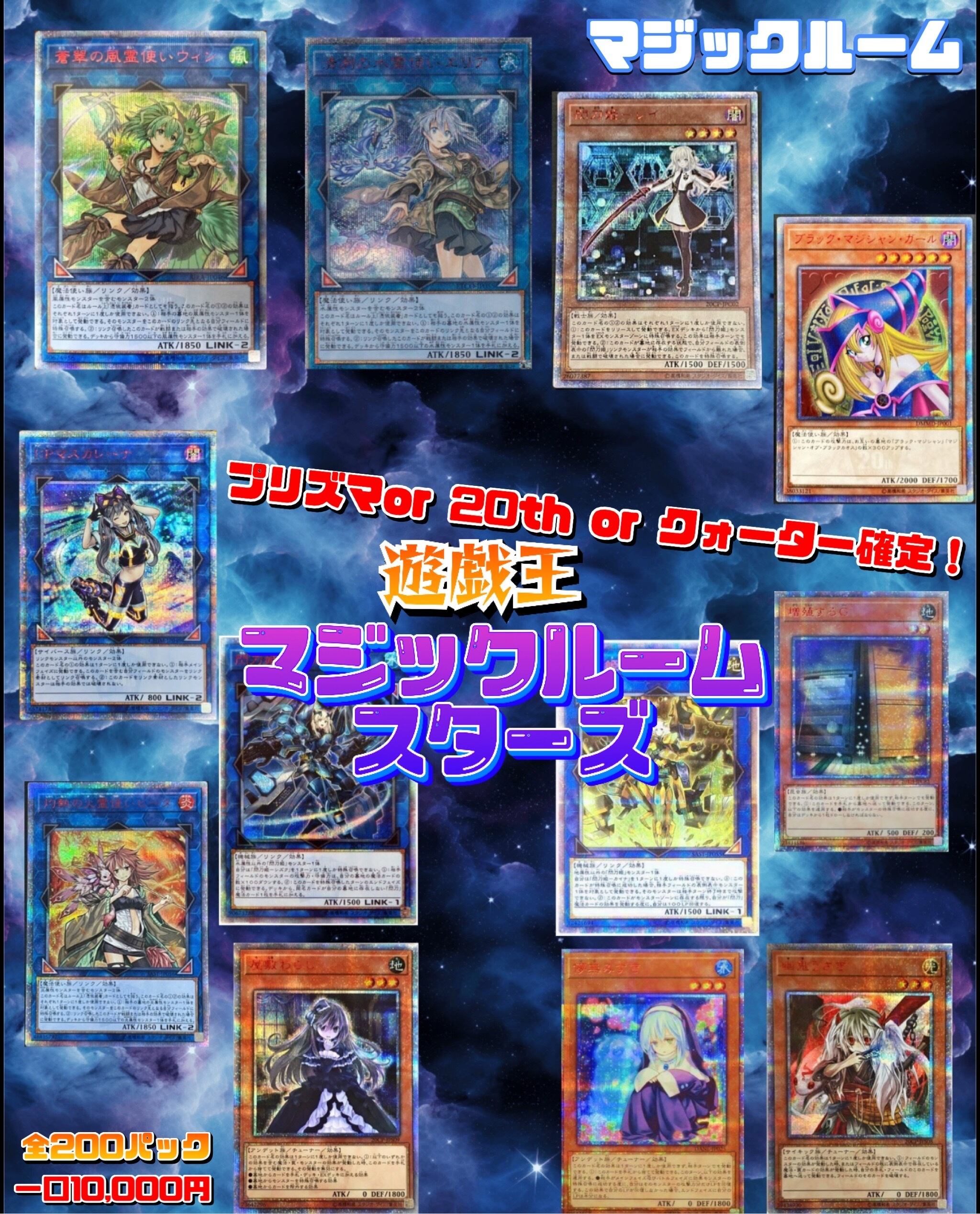 1103環境 代償マシンガジェット デッキ ゲートボール 遊戯王 1103環境‼️】遊戯王 TGガジェットデッキ‼️ ゲートボール