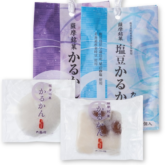 【鹿児島伝統銘菓】かるかん・塩豆かるかん手提げ（4個入）2袋セット【贈り物 ギフト お茶うけ】