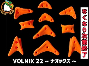 VOLNIX22 ~ナオックス~