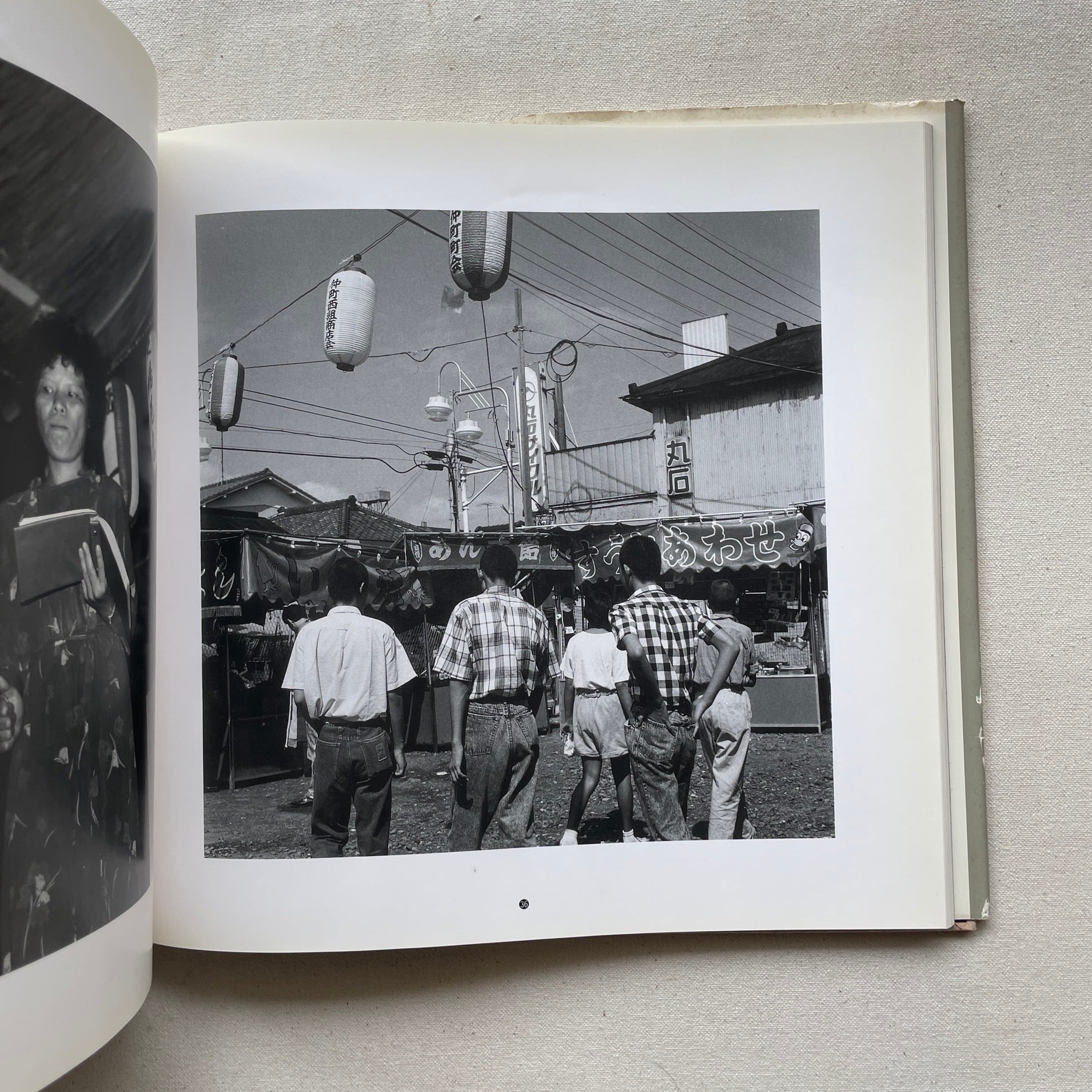 Wonder Land 1980-1989 | 大西みつぐ写真集 | 汀線 / TEISEN BOOKS