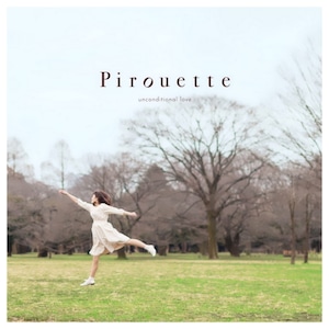 Pirouette