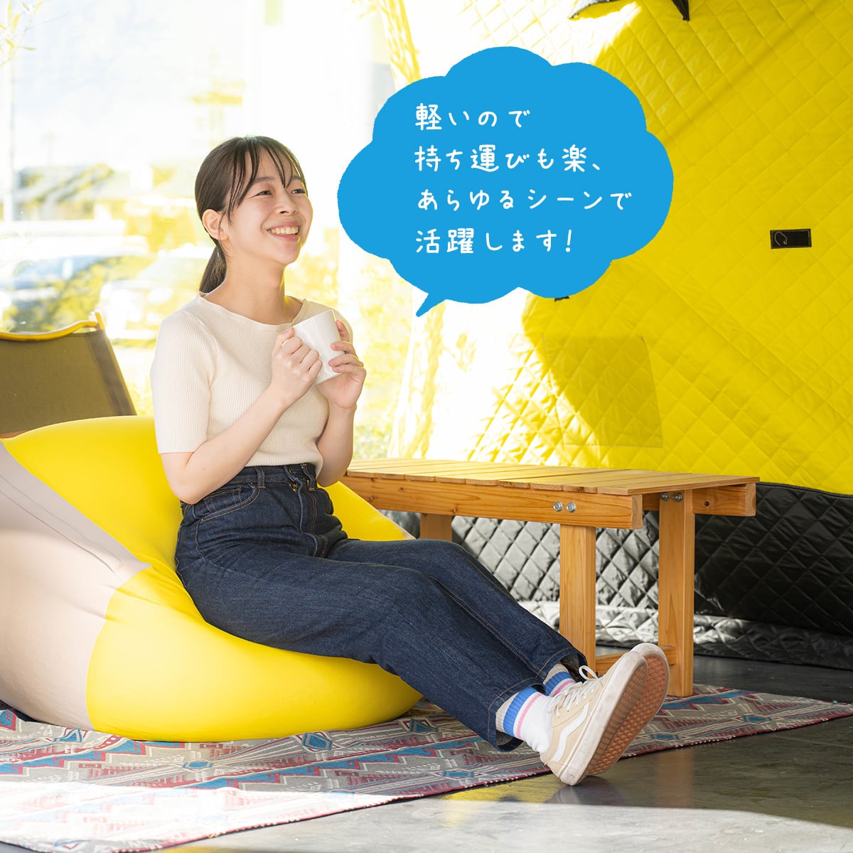 【日本限定】ビーズクッション 40cm RJ 日本限定】ビーズクッション 40cm RJ