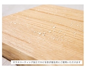 一人膳「八寸」 Mサイズ　サクラ